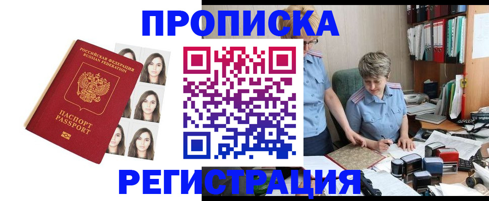 форма 3 в Карпинске